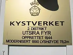 Utsira lighthouse sign