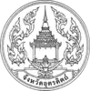 Official seal of Uttaradit