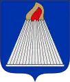 Coat of arms of Vårdö