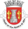 Coat of arms of Vila Franca de Xira