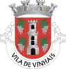 Coat of arms of Vinhais