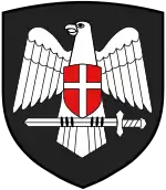 Guard Battalion