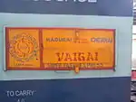 Vaigai Express nameboard