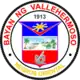 Official seal of Vallehermoso