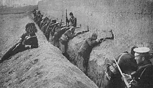 From Ussher, Armenians defending the trenches below the mission compound