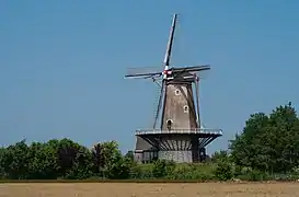 Varik, windmill