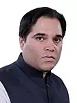 Varun Gandhi