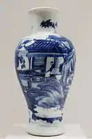 Kangxi vase, about 1700, showing the style living on.