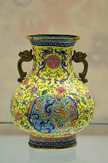Image 22"Vase with floral scroll design", on show in Hong Kong Museum of Art (from Culture of Hong Kong)