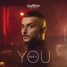 The official cover for "You"