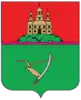 Coat of arms of Vasylkiv Raion