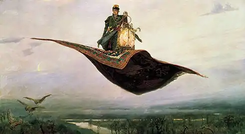 Image 73Riding a Flying Carpet, an 1880 painting by Viktor Vasnetsov (from List of mythological objects)