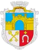 Coat of arms of Vasylivka