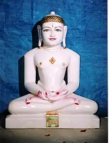 Vasupujya