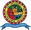 Official seal of Vavuniya