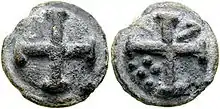 Quincunx (coin) (After 220 BC)