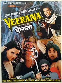 Veerana