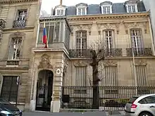 Embassy in Paris