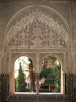 Alhambra, Granada