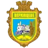 Coat of arms of Verkhivtseve