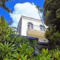 Casa Casuarina - View of balcony