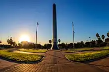 Veteran's War Memorial of Texas