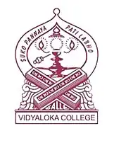 logo of the vidyaloka college