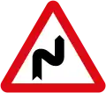 Double bend, first to the right