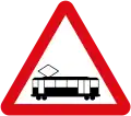 Tramway