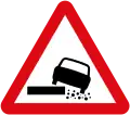 A-055Dangerous shoulder