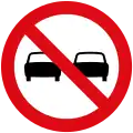 No overtaking