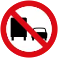 No overtaking by trucks