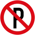 No parking