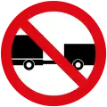 No trailers