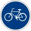 Cycleway