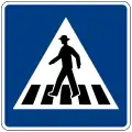 Pedestrian crossing