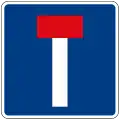 No through road