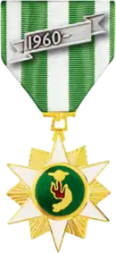 Vietnam Campaign Medal