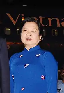 Vietnam First Lady Nguyen Thi Hien.jpg