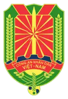 "Shield" symbol of the Vietnam People's Public Security