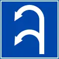 410: Turning area