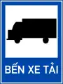 434b: Truck stop / station