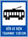 435: Tram stop / station