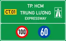 452 : Speed limit on Expressway