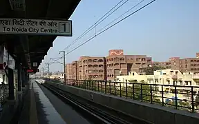 View of Mayur Vihar from the metro station