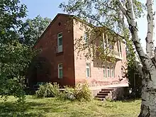 Viktor Hambardzumyan’s house in Byurakan, now museum