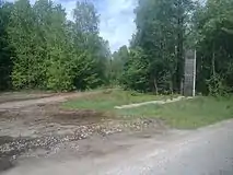 Old friendship monument at the old Belarusian border (current Ukrainian Side)