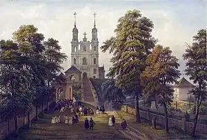 Church of the Discovery of the Holy Cross, Vilnius