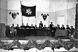 Image 64Presidium and secretariat of the Vilnius Conference (from History of Lithuania)