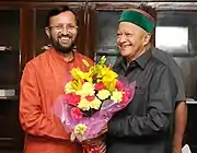 Virbhadra Singh meeting the Minister of State for Information and Broadcasting (Independent Charge), Environment, Forest and Climate Change (Independent Charge) and Parliamentary Affairs, Shri Prakash Javadekar, in New Delhi